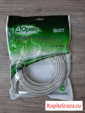 Патч-корд AOpen CAT 5E UTP grey 10 метров Нижний Новгород - изображение 1