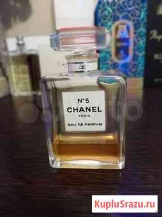 Chanel #5 Архангельск