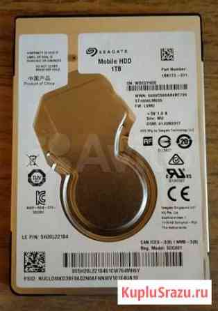 HDD 2.5 1TB Seagate ST1000LM035 Владимир