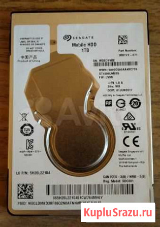 HDD 2.5 1TB Seagate ST1000LM035 Владимир - изображение 1