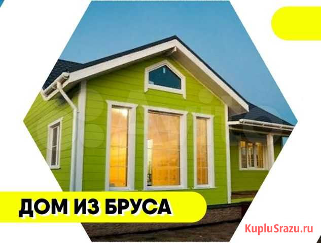 Дом из бруса Межгорье - изображение 1