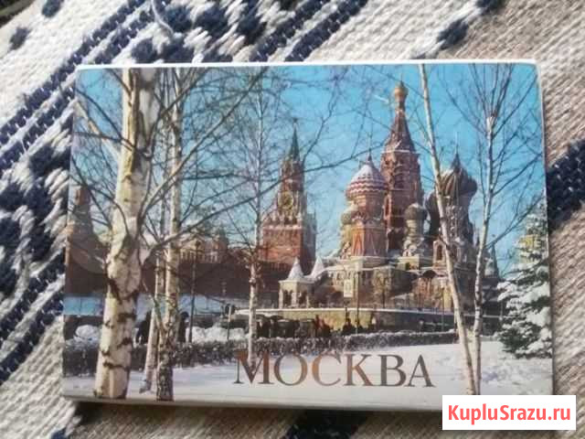 Открытки-города СССР Санкт-Петербург - изображение 1