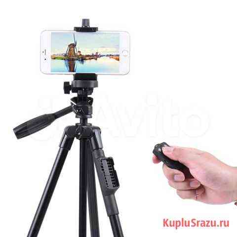 Оригинальный штатив с пультом Yunteng VCT-5208 Санкт-Петербург