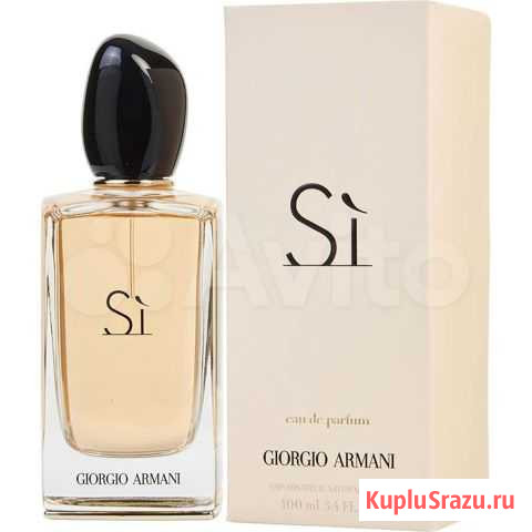 Женская парфюмерия giorjio armani Таганрог - изображение 1