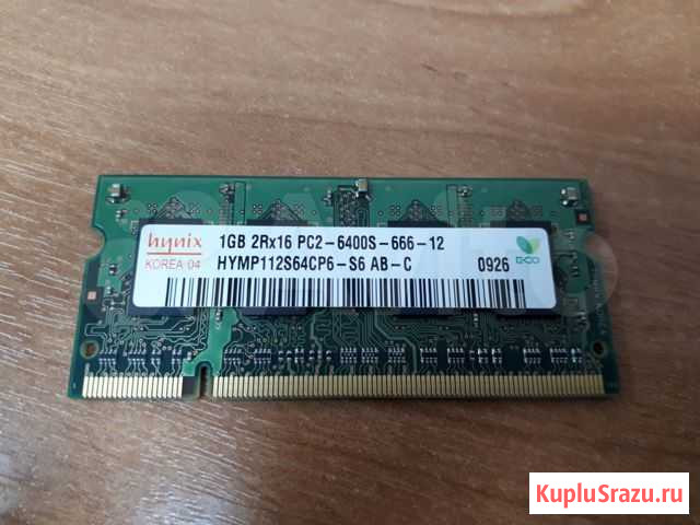 Оперативная память sodimm DDR2 1Gb Сургут - изображение 1