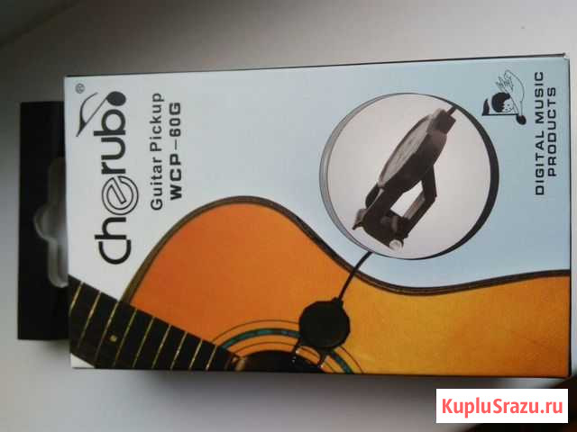 Гитарный звукосниматель Кемерово - изображение 1