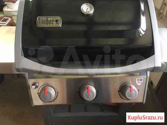 Газовый гриль Weber Белгород