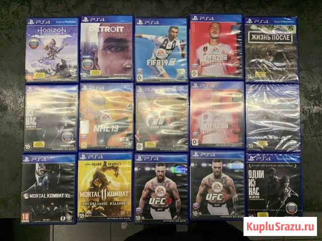 Игры на PS4 Шуя - изображение 1