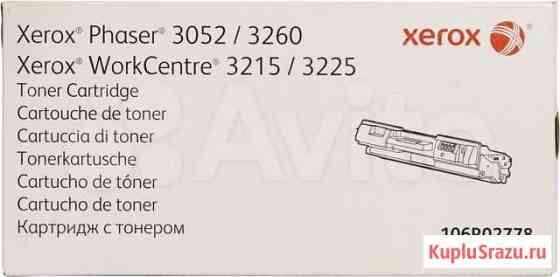 Картридж для Xerox 3052 / 3260 / 3215 (106R02778) Новосибирск