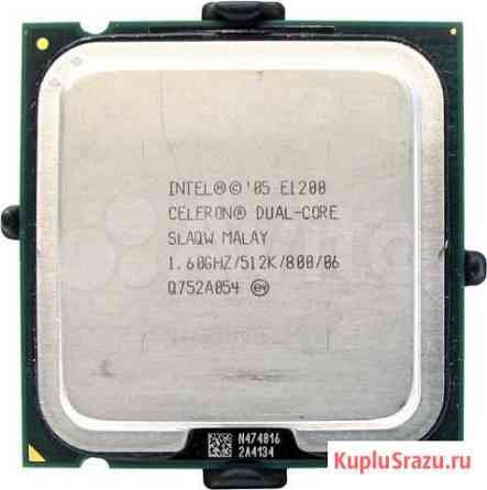 Процессор Intel Celeron E1200 2 ядра 1,6Ггц Белгород