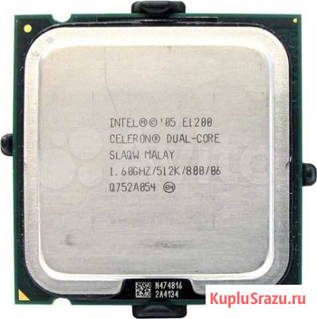 Процессор Intel Celeron E1200 2 ядра 1,6Ггц Белгород - изображение 1