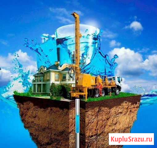 Бурение скважин на воду Свободный - изображение 1