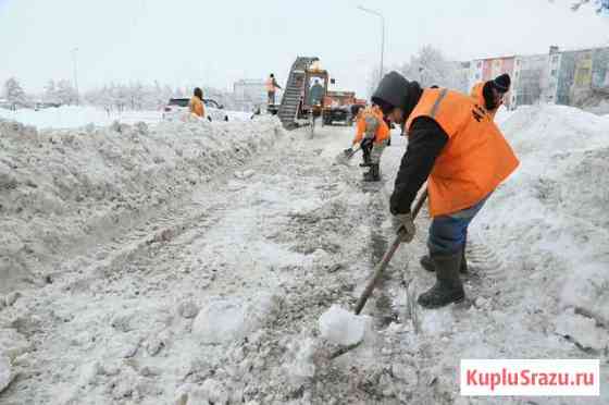 Уборка снега Хабаровск