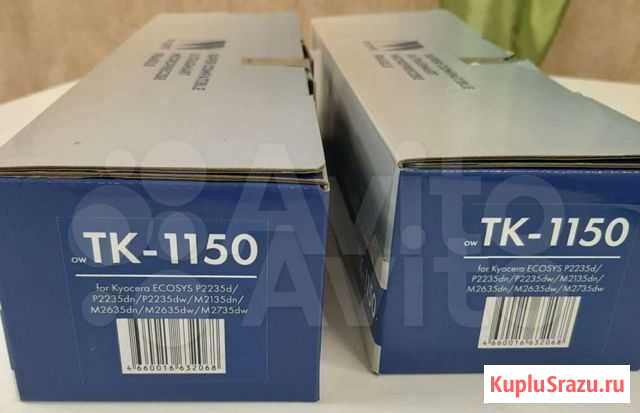 Новый катридж NV-TK1150 Ростов-на-Дону - изображение 1