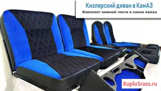 Перетяжка салона камаз Омск - изображение 1