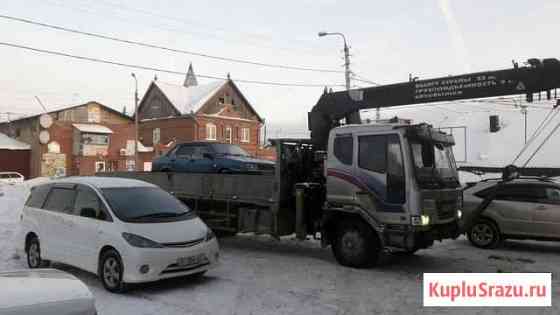 Самогруз Манипулятор Воровайка Негабарит Новосибирск