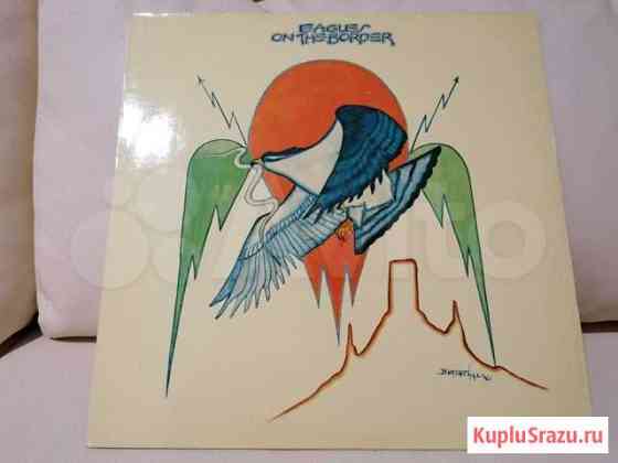 Eagles On the border Нижний Новгород