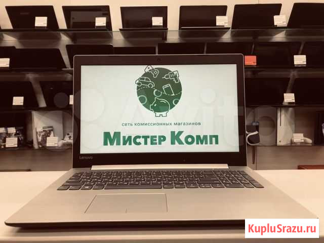 Ноутбук Lenovo магазин/ломбард Мистер Комп Иваново - изображение 1
