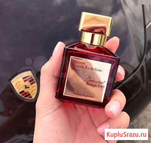 Maison Francis Kurkdjian Baccarat Rouge 540 Севастополь - изображение 1