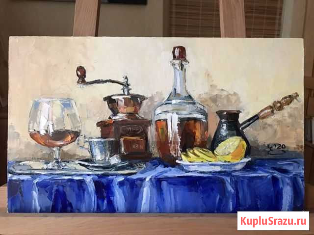 Картина маслом. Кофе с коньяком. 30х50 Ярославль - изображение 1