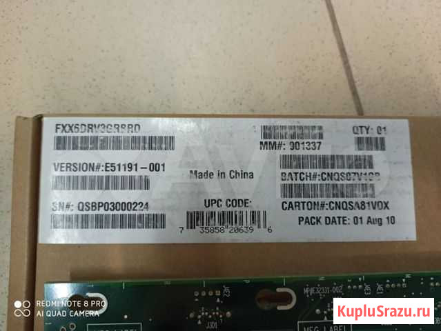 Плата расширения Intel FXX6DRV3grbrd Spare 6-Drive Смоленск - изображение 1