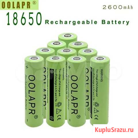 Аккумуляторы 18650 Барнаул - изображение 1