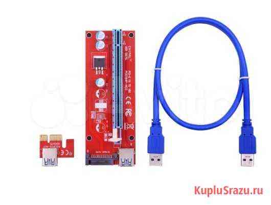 Райзер PCI-E 16x-1x 30 см Улан-Удэ