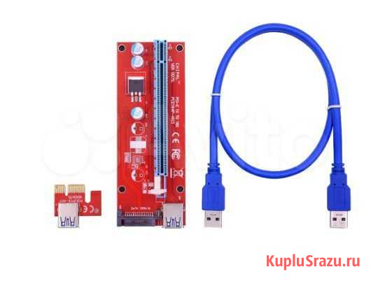 Райзер PCI-E 16x-1x 30 см Улан-Удэ - изображение 1