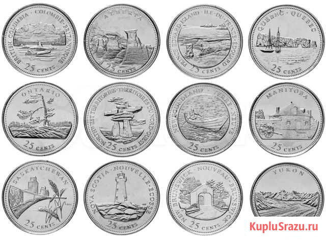 Канада набор 25 центов 125 лет Конфедерации Канада Курган - изображение 1