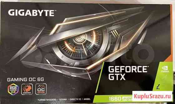 Видеокарта gtx 1660 super gaming OC 6G Уфа