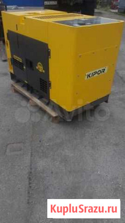 Генератор Пятигорск - изображение 1