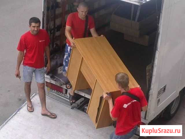 Грузчики (24) Квартирные,офисные переезды Самара - изображение 1