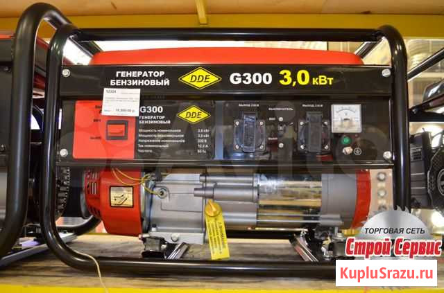 Бензиновый генератор DDE G300, 2800 Вт Магнитогорск - изображение 1