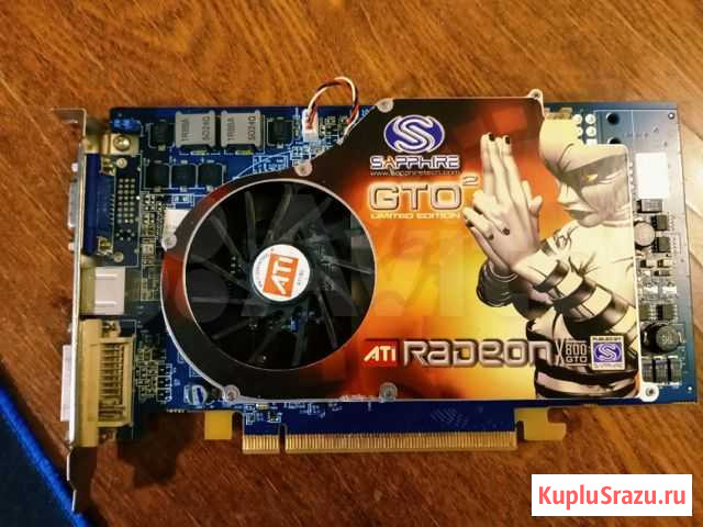 Видеокарта AMD Radeon x800 GTO2 Россошь - изображение 1