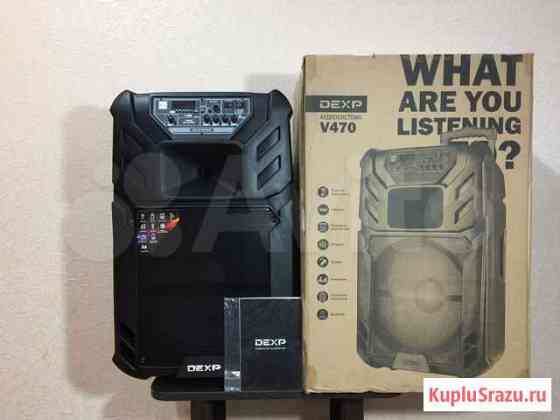 Аудиосистема dexp V470/ Bluetooth (новая) Пермь