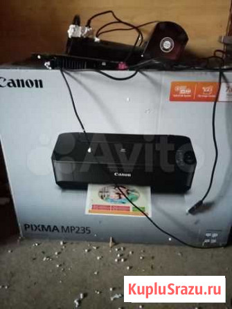 Canon pixma MP235 на запчасти / восстановление Дзержинск - изображение 1