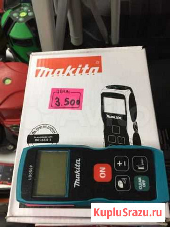 Прибор для измерения Дальности макита Котельники - изображение 1