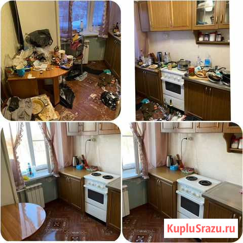 Уборка квартир Петропавловск-Камчатский - изображение 1