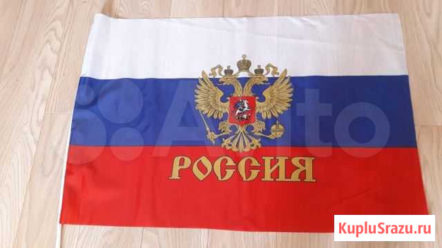 Флаги Обнинск - изображение 1