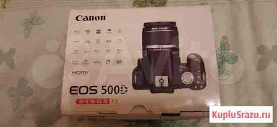 Зеркальный фотоаппарат Canon EOS 500 D Нижний Новгород