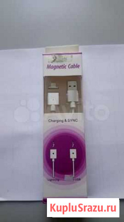 Кабель магнитный USB-microUSB Воронеж - изображение 1