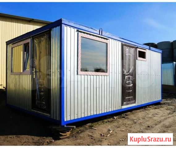 Бытовки Санкт-Петербург - изображение 1