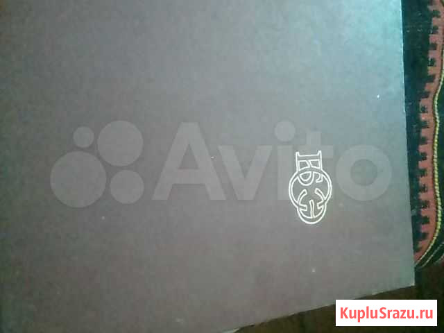 Большая советская энциклопедия звоните по телефону Майкоп - изображение 1