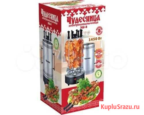 Электрошашлычница Чудесница Барнаул - изображение 1