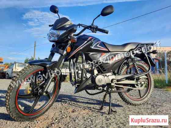 Мопед Альфа rato LUX 125/50 + кофр Санкт-Петербург