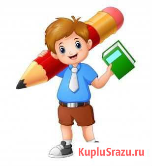 Подготовка к школе Стерлитамак - изображение 1