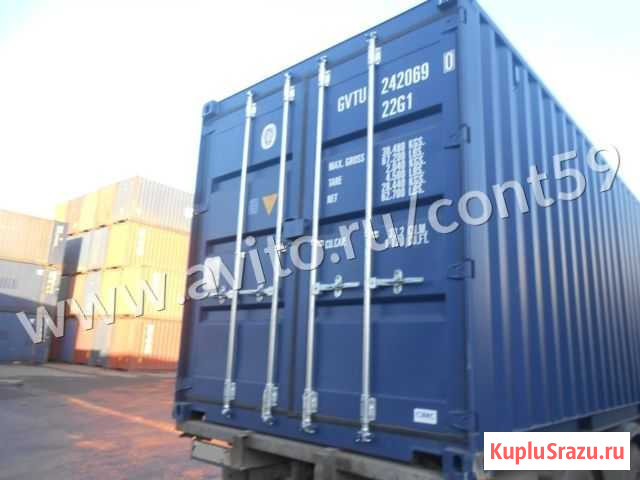 Контейнер 20 футов. Новый. Из Владивостока Белогорск - изображение 1