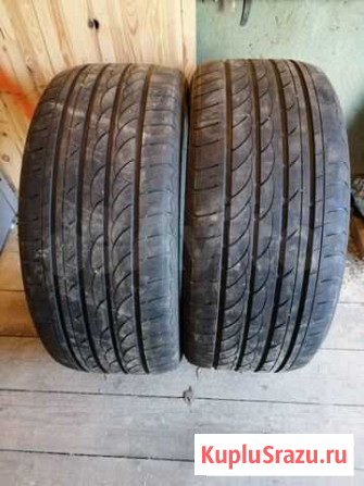 275/40 R20 Кольчугино - изображение 1