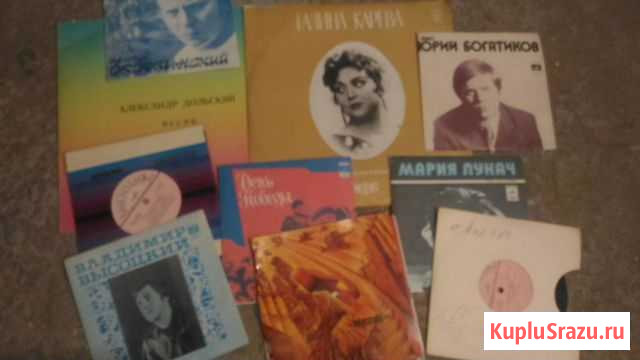 Виниловые пластинки Ростов-на-Дону - изображение 1