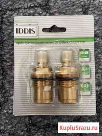 Кран-букса Калуга